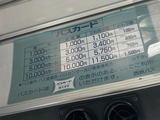 nishitetsu2008 102