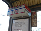 2011_0403_232621-CIMG0266