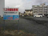 2012_1223_133545-IMG_4970