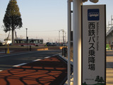 2011_0313_073701-IMG_4799