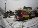 2010_1226_145746-IMG_3974