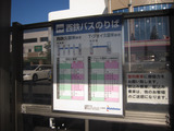 2010_1212_105814-IMG_3607