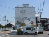 2013_0806_115707-IMG_8014