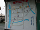 2011_0320_153414-CIMG0077