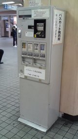 35b312de.jpg