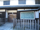 2011_1217_104618-IMG_4607