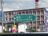 2010_0818_103106-IMG_1434
