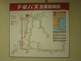 2011_1217_122653-IMG_4634
