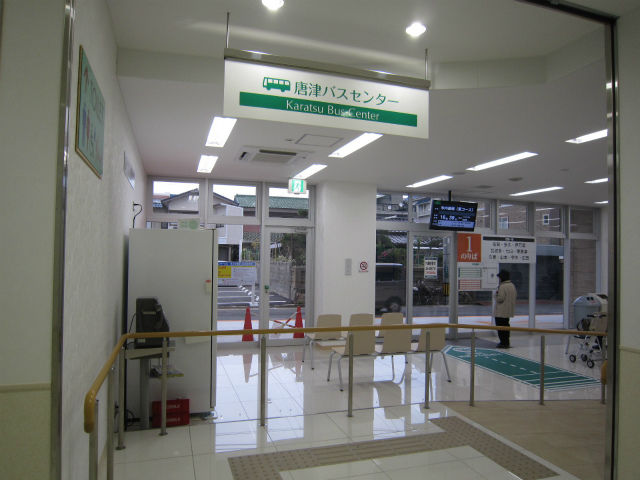 大手口バスセンター 久留米のバス事情