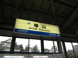 2012_0318_083937-IMG_1381
