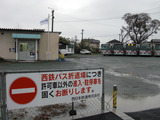 2011_0320_153648-CIMG0080