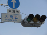 2012_1103_133557-IMG_4237