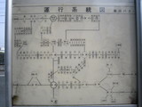 yabe0214 059