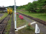 Houshuyama_25ap 025