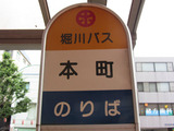 2012_0708_095341-IMG_2622