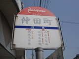 chudamachi2010 067