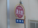 2013_0806_120916-IMG_8039