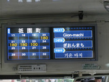 2012_1222_121248-IMG_4865