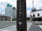 2012_0708_100808-IMG_2655