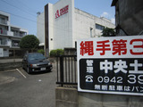 2011_0724_125508-IMG_1636