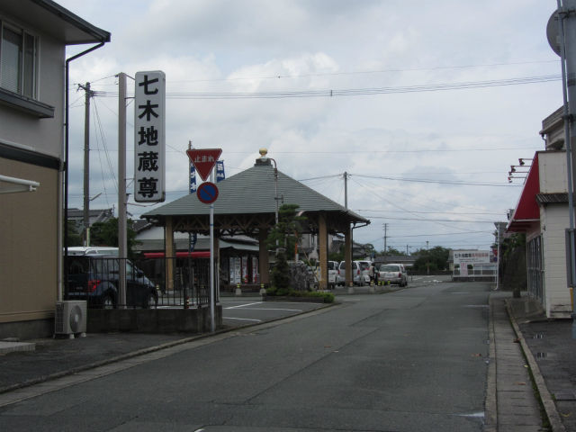 筑後見聞録 (12) - 長門石・七木地蔵尊 - 2 : 久留米のバス事情 筑後見聞録 (12) - 長門石・七木地蔵尊 - 2 : 久留米のバス事情