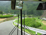 2012_0811_133010-IMG_3380