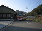 2011_0331_084148-IMG_5060