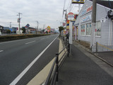 2013_0106_113053-IMG_5535
