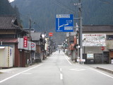 yabe0214 033