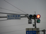 2013_0101_163757-IMG_5423