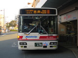 kurogi2010feb 134