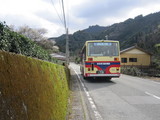 Hoshino2010 189