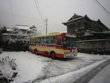 2010_1226_144909-IMG_3963