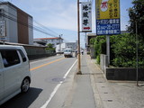 2010_0530_104744-IMG_0220