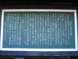 2011_1217_104627-IMG_4608