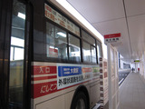 2011_0129_080306-IMG_4394