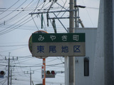 2013_0806_115912-IMG_8019