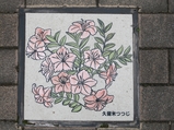 kurogi2010feb 120