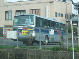2011_1112_083840-IMG_4138