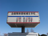 2011_0403_232755-CIMG0270
