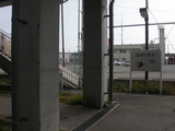 nishitetsu2008 108