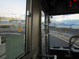 2011_1217_165949-IMG_4852