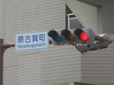 2011_1112_130223-IMG_4241