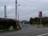 2011_0105_115448-CA3F0025