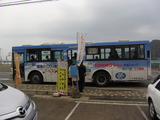 2012_0318_125359-IMG_1572