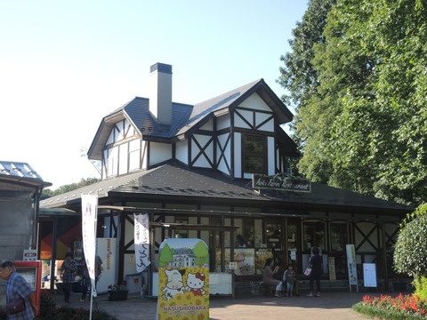 2019-9-16 Restaurant