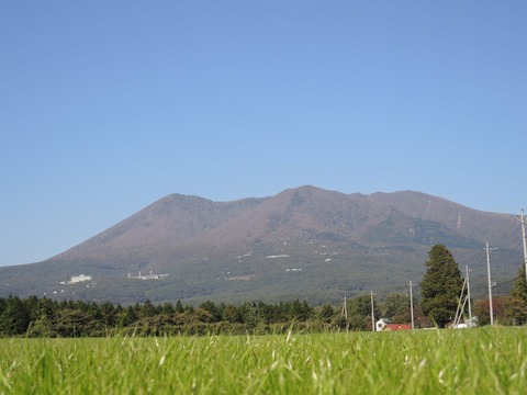 2014-10-18 NASUDAKE