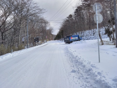 2021-2-2 road