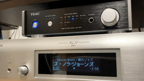 逆襲のONKYO SE-U55SXⅡ : オーディオ自問自答 逆襲のONKYO SE-U55SXⅡ : オーディオ自問自答