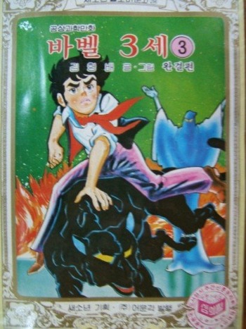 20140628_01